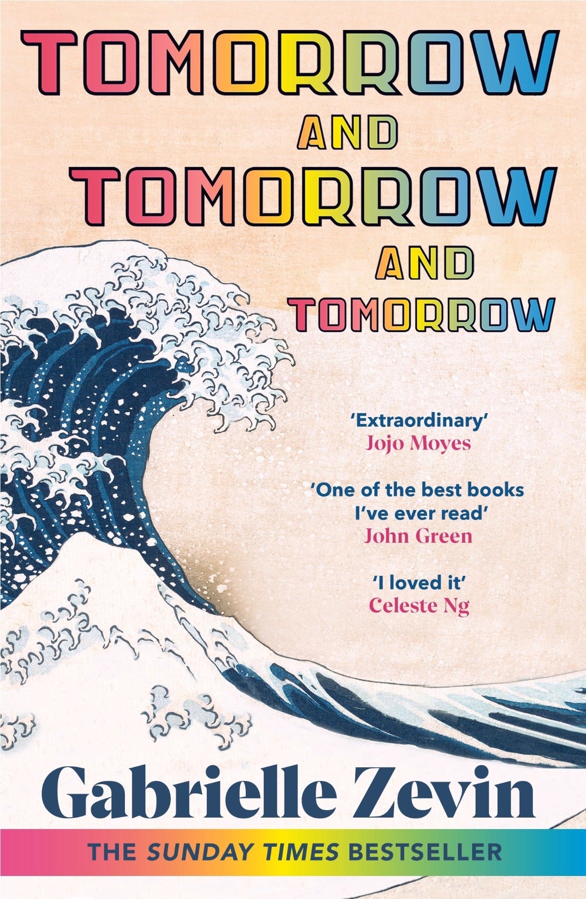 Tomorrow And Tomorrow And Tomorrow By Gabrielle Zevin Bookety Book tomorrow-and-tomorrow-and-tomorrow-by-gabrielle-zevin-bookety-book