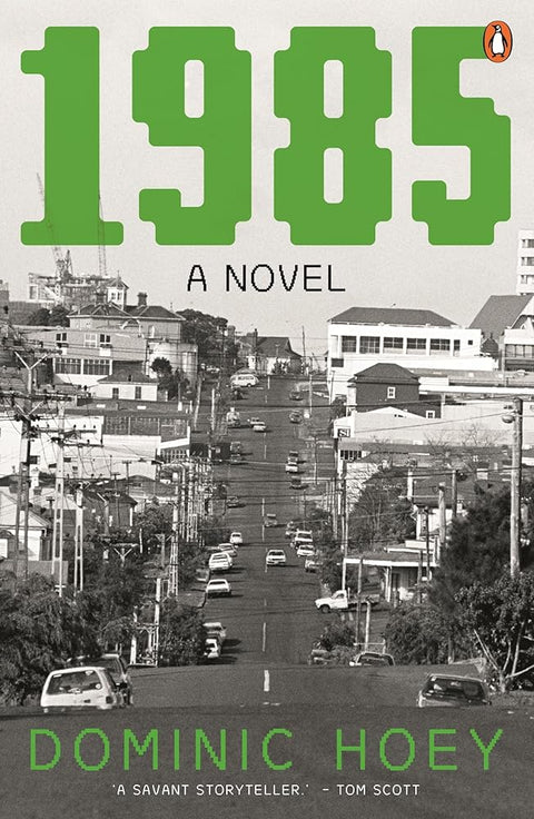 1985: A Novel cover image