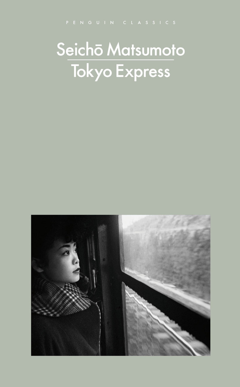 Tokyo Express